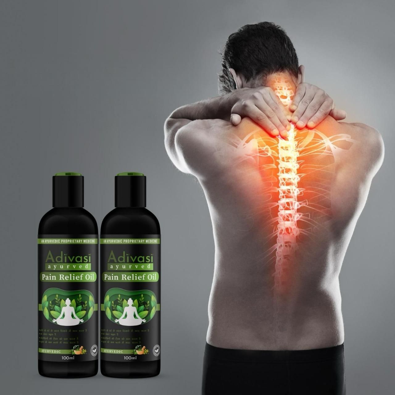Adivasi Pain Relief Oil 12 (Pack Of 2)