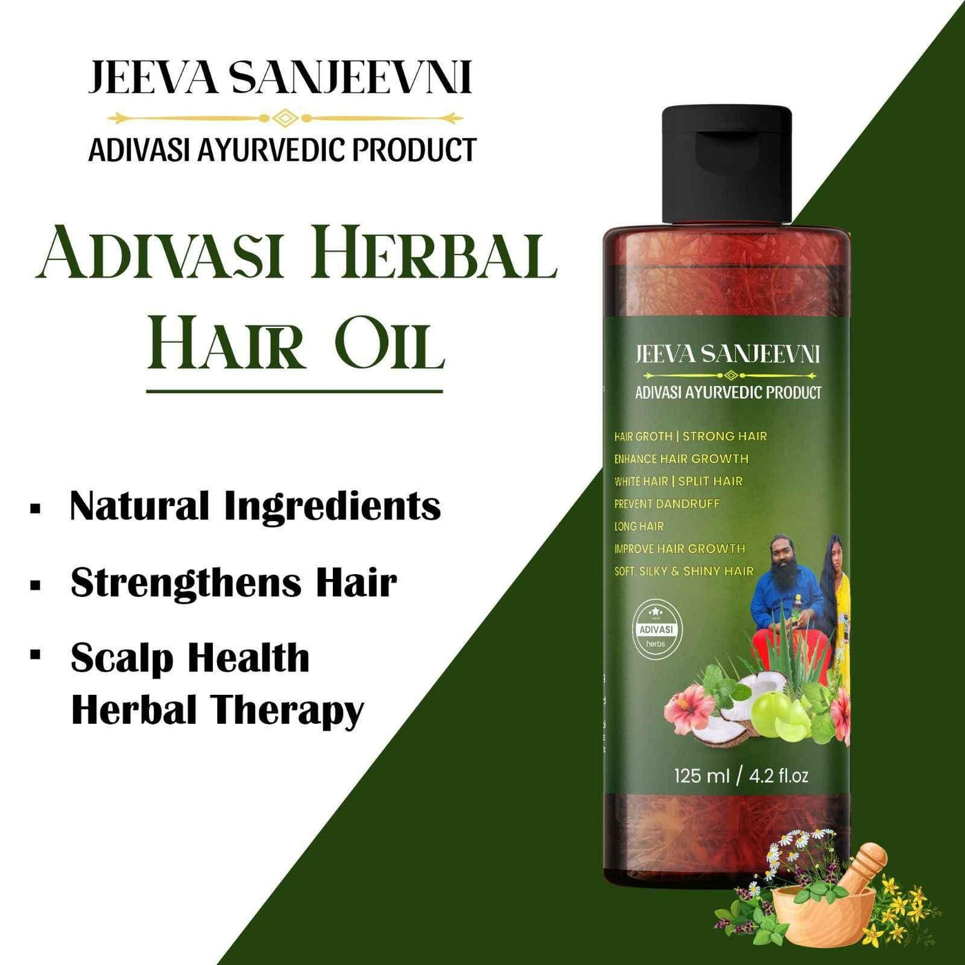 Adivasi Jeeva Sanjeevini Hair Oil 125 Ml (Pack Of 2)