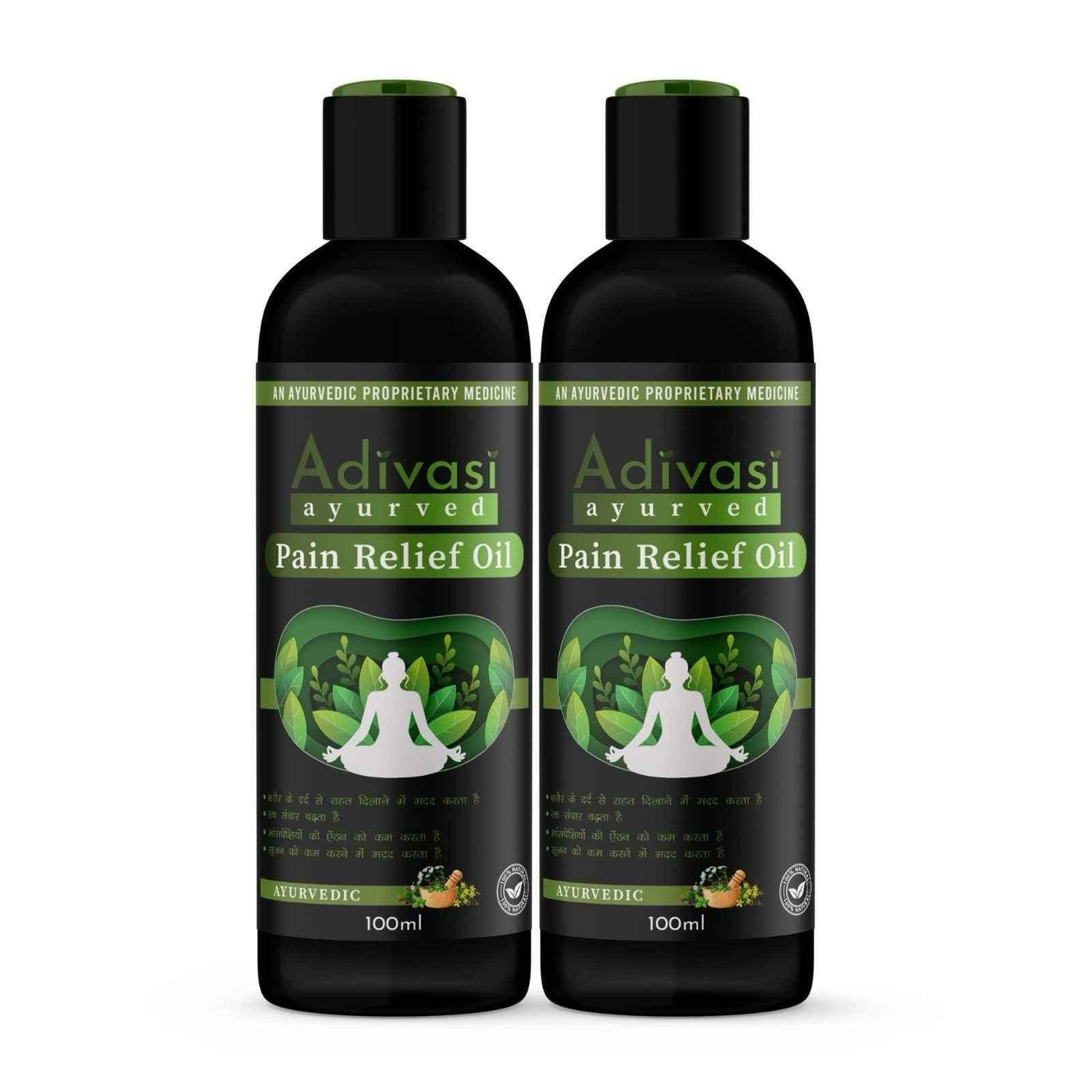 Adivasi Pain Relief Oil 12 (Pack Of 2)