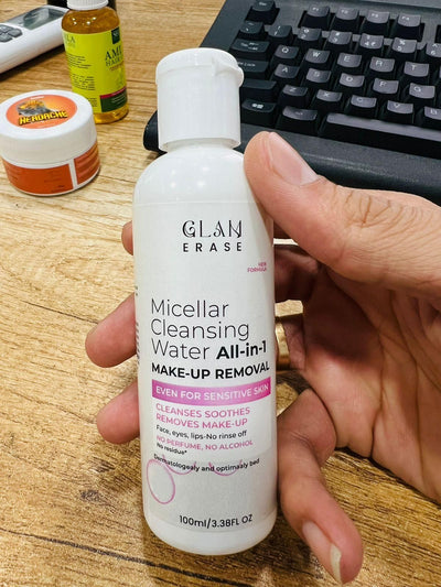All-In-1 Makeup Removal 100Ml (Pack Of 2)